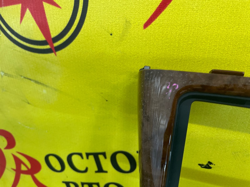 Консоль магнитофона, 500 рублей, Красноярск