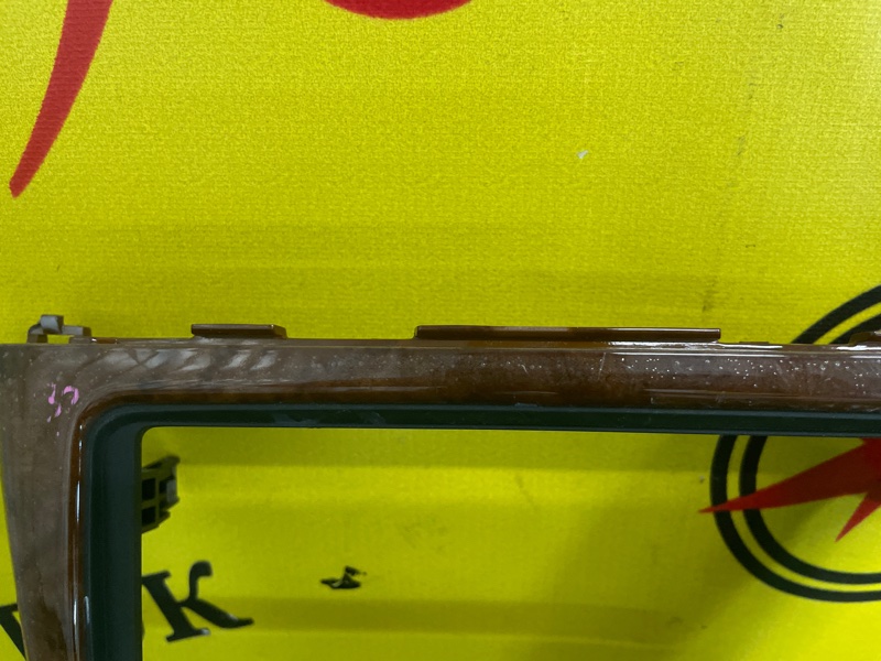 Консоль магнитофона, 500 рублей, Красноярск