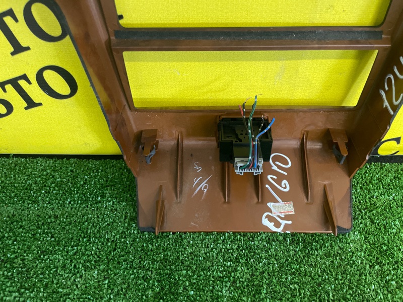 Консоль магнитофона, 500 рублей, Красноярск