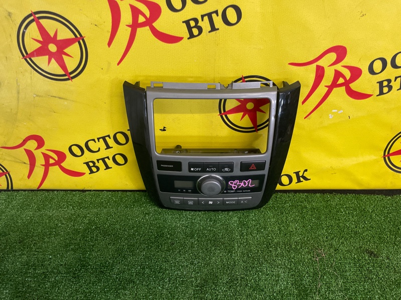 Блок управления климат-контролем, 2000 рублей, Красноярск