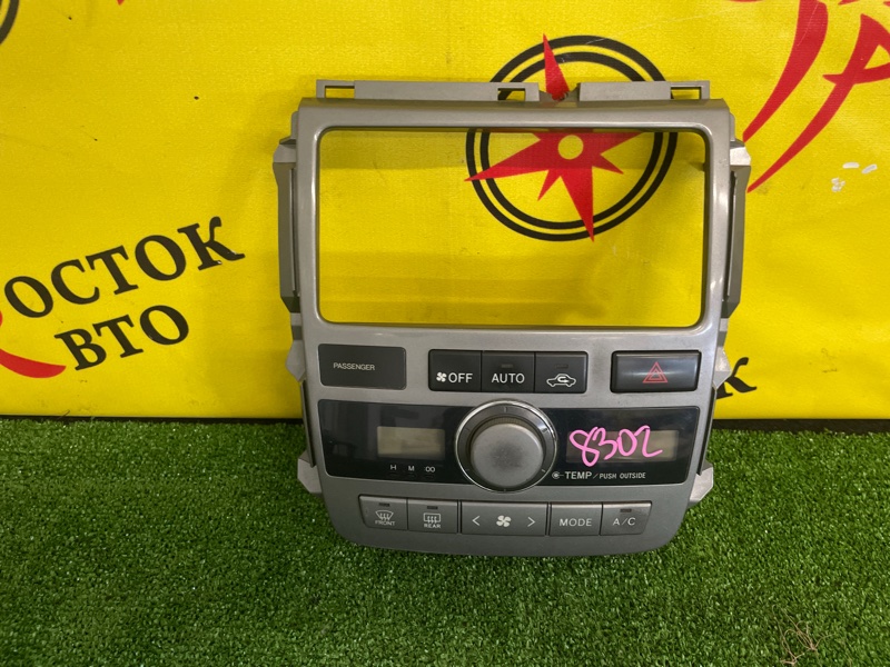 Блок управления климат-контролем, 2000 рублей, Красноярск