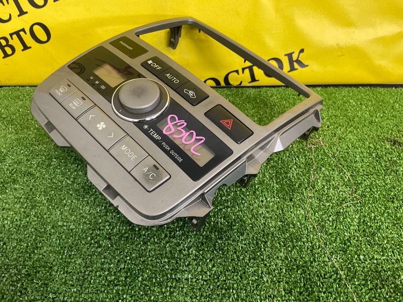 Блок управления климат-контролем, 2000 рублей, Красноярск