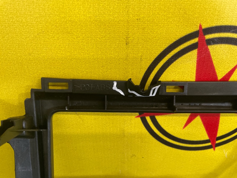 Блок управления климат-контролем, 2000 рублей, Красноярск