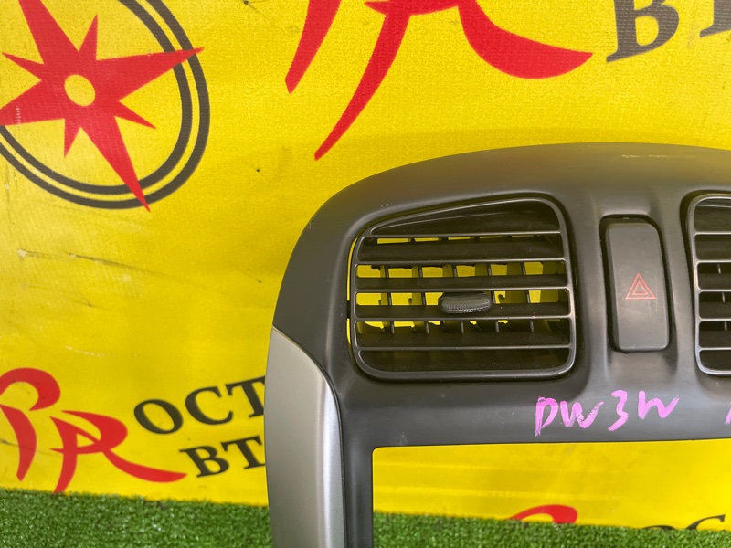 Консоль магнитофона, 300 рублей, Красноярск