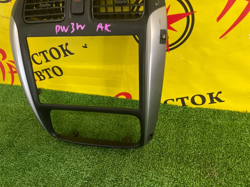 Консоль магнитофона, 300 рублей, Красноярск