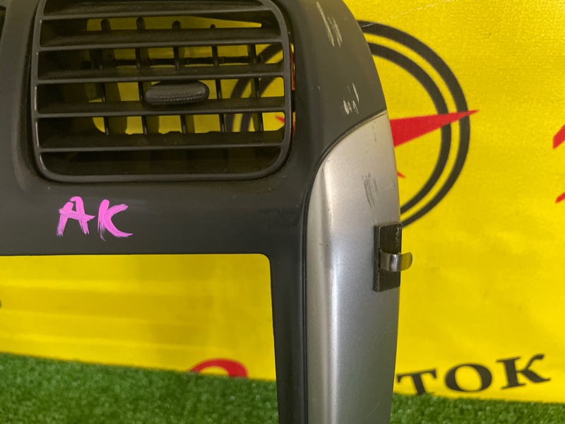 Консоль магнитофона, 300 рублей, Красноярск