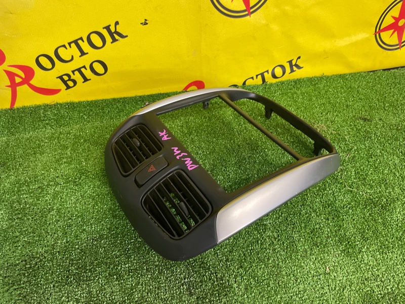 Консоль магнитофона, 300 рублей, Красноярск