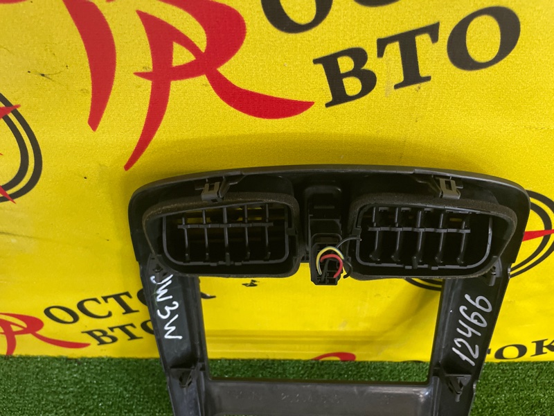 Консоль магнитофона, 300 рублей, Красноярск