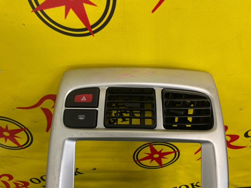 Консоль магнитофона, 500 рублей, Красноярск