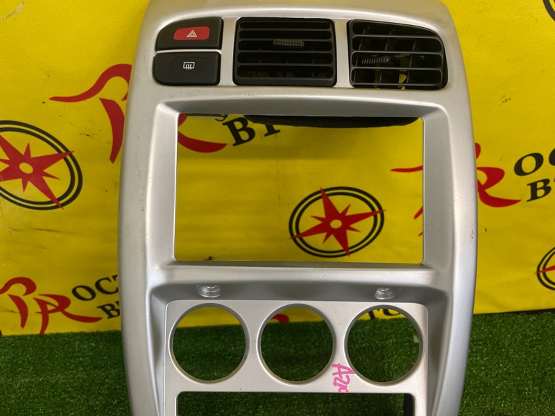 Консоль магнитофона, 500 рублей, Красноярск