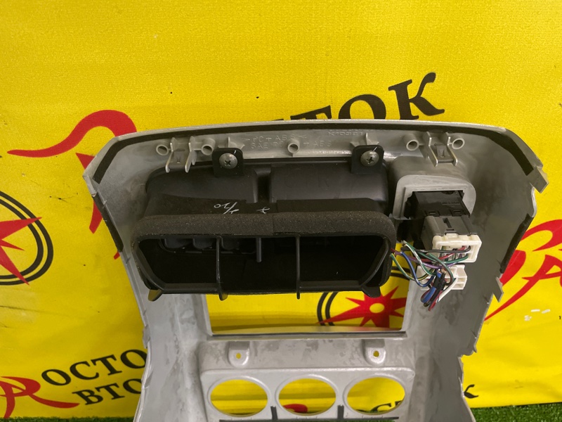 Консоль магнитофона, 500 рублей, Красноярск