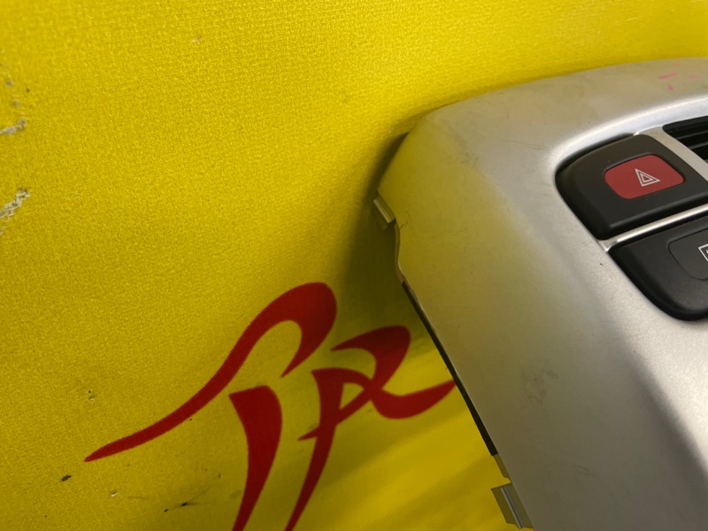 Консоль магнитофона, 500 рублей, Красноярск