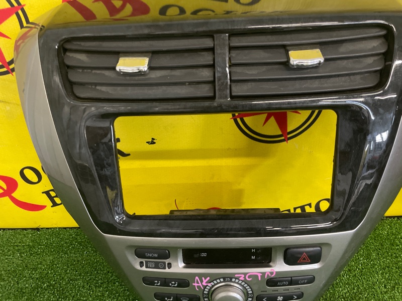 Блок управления климат-контролем, 1800 рублей, Красноярск