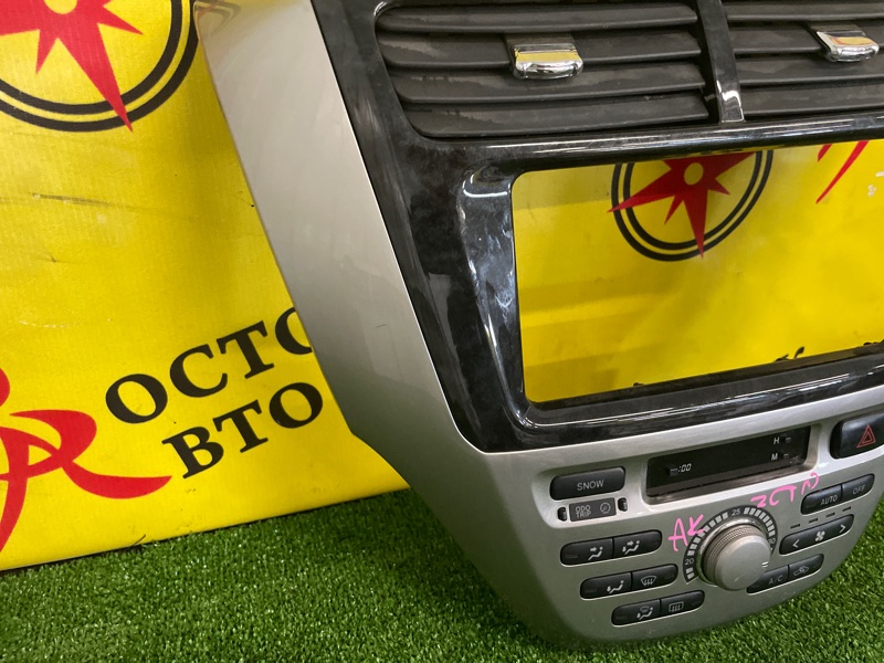 Блок управления климат-контролем, 1800 рублей, Красноярск