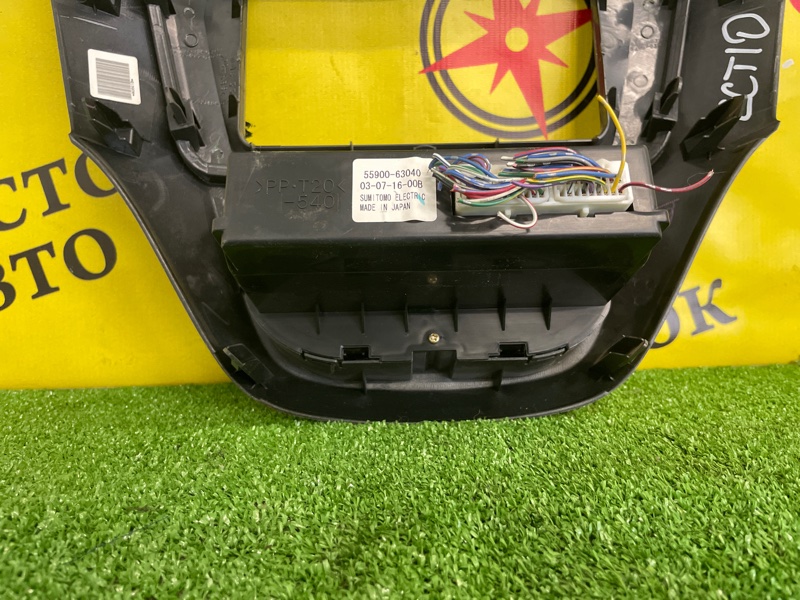 Блок управления климат-контролем, 1800 рублей, Красноярск