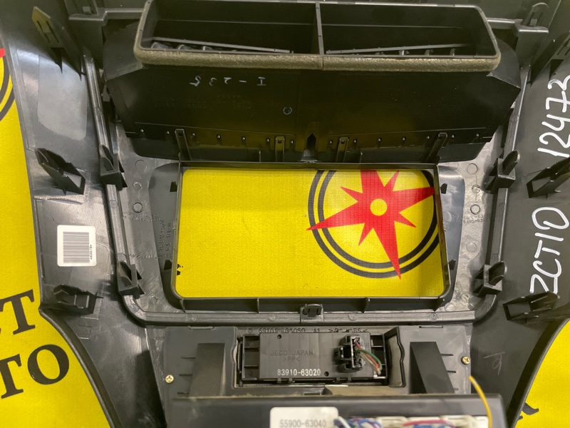 Блок управления климат-контролем, 1800 рублей, Красноярск