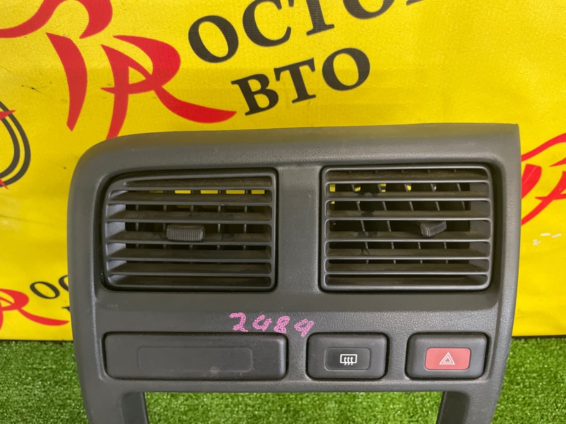 Консоль магнитофона, 700 рублей, Красноярск