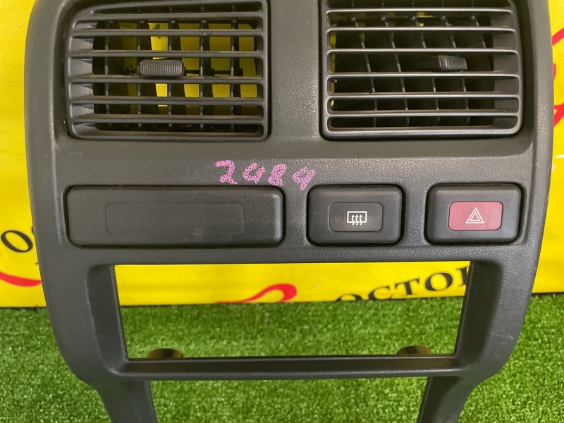 Консоль магнитофона, 700 рублей, Красноярск