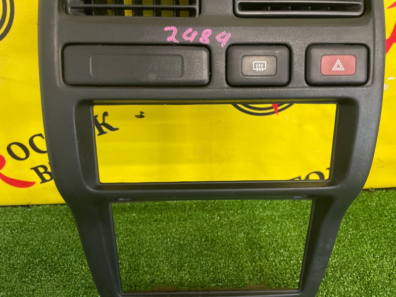 Консоль магнитофона, 700 рублей, Красноярск