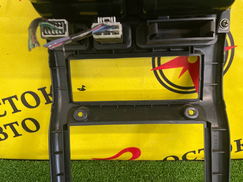 Консоль магнитофона, 700 рублей, Красноярск