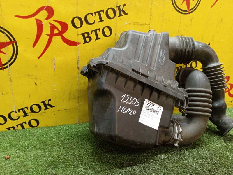 Корпус воздушного фильтра, 500 рублей, Красноярск