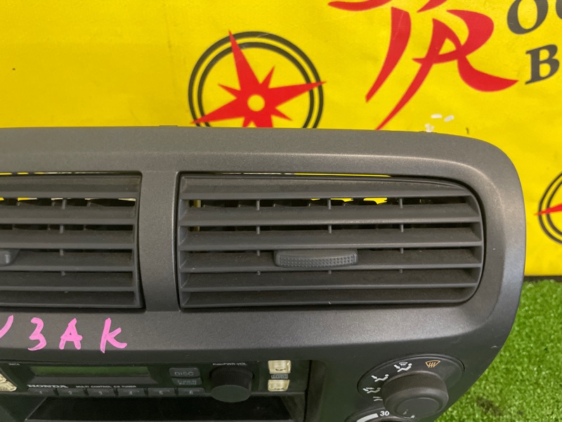 Блок управления климат-контролем, 1200 рублей, Красноярск