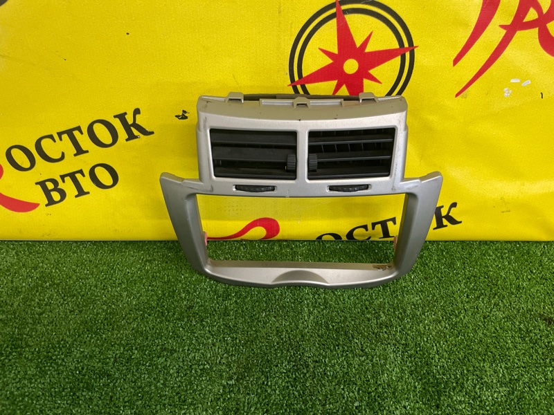 Консоль магнитофона, 300 рублей, Красноярск