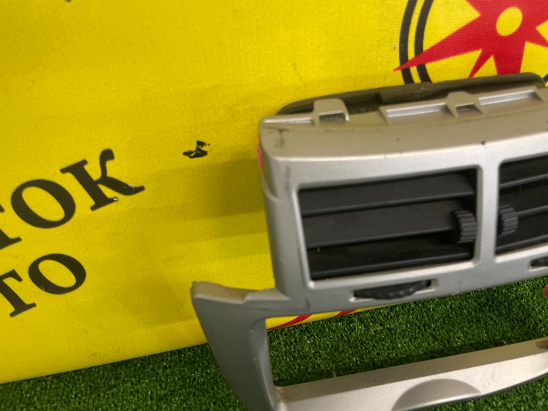 Консоль магнитофона, 300 рублей, Красноярск