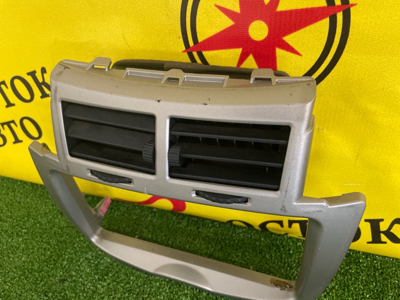 Консоль магнитофона, 300 рублей, Красноярск