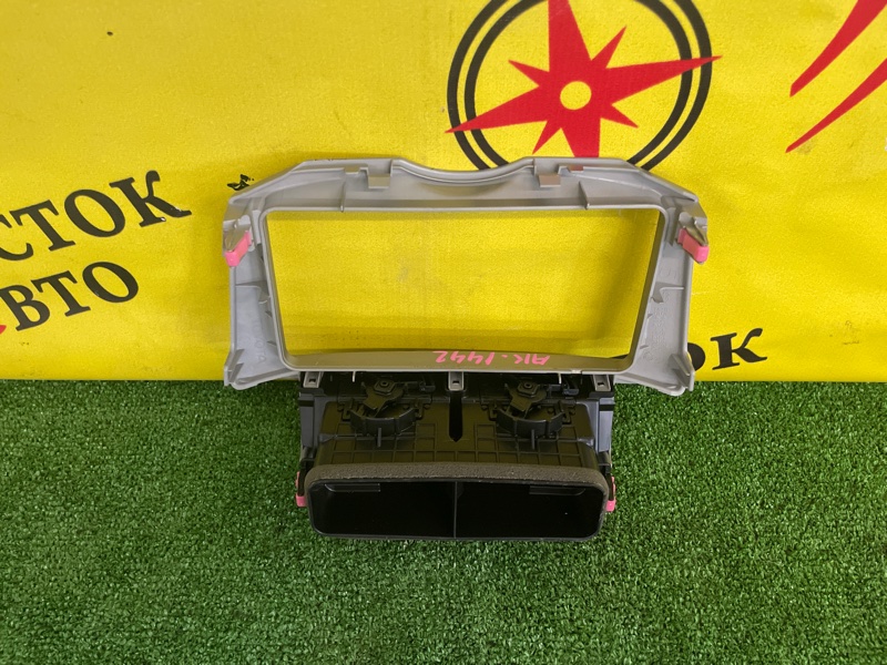 Консоль магнитофона, 300 рублей, Красноярск