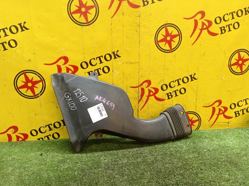 Воздухозаборник, 400 рублей, Красноярск