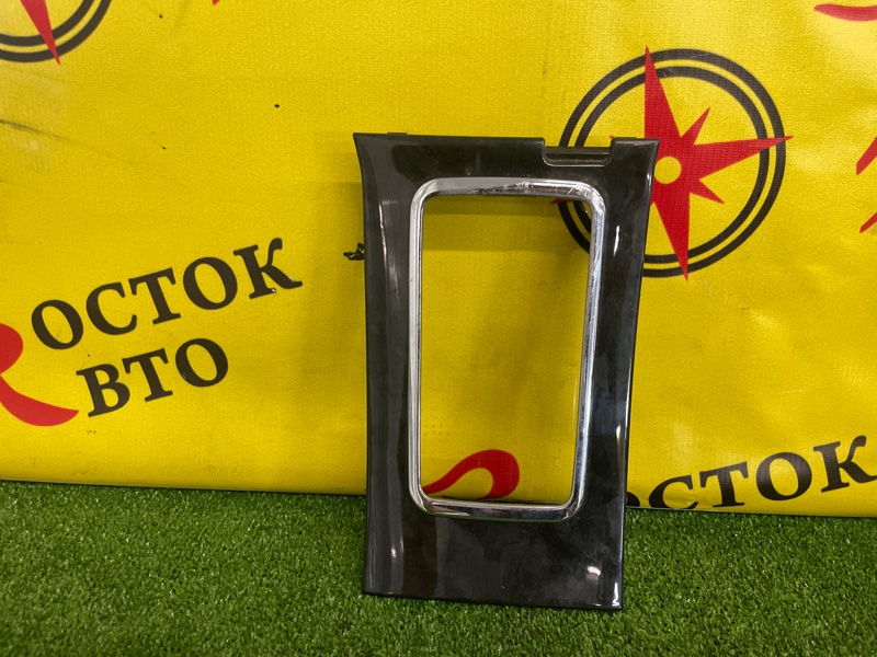 Консоль КПП, 1800 рублей, Красноярск