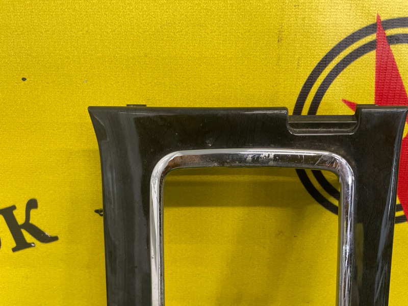 Консоль КПП, 1800 рублей, Красноярск