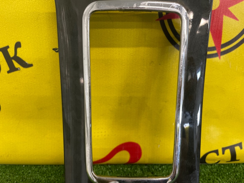 Консоль КПП, 1800 рублей, Красноярск