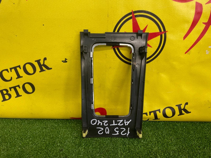 Консоль КПП, 1800 рублей, Красноярск