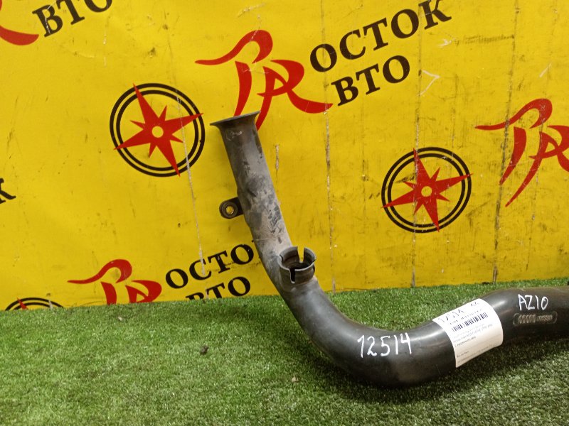 Воздухозаборник, 500 рублей, Красноярск