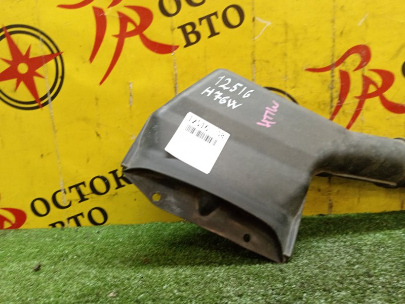 Воздухозаборник, 500 рублей, Красноярск