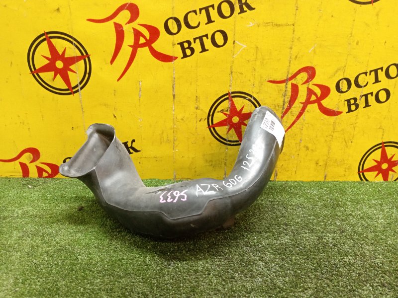 Воздухозаборник, 500 рублей, Красноярск