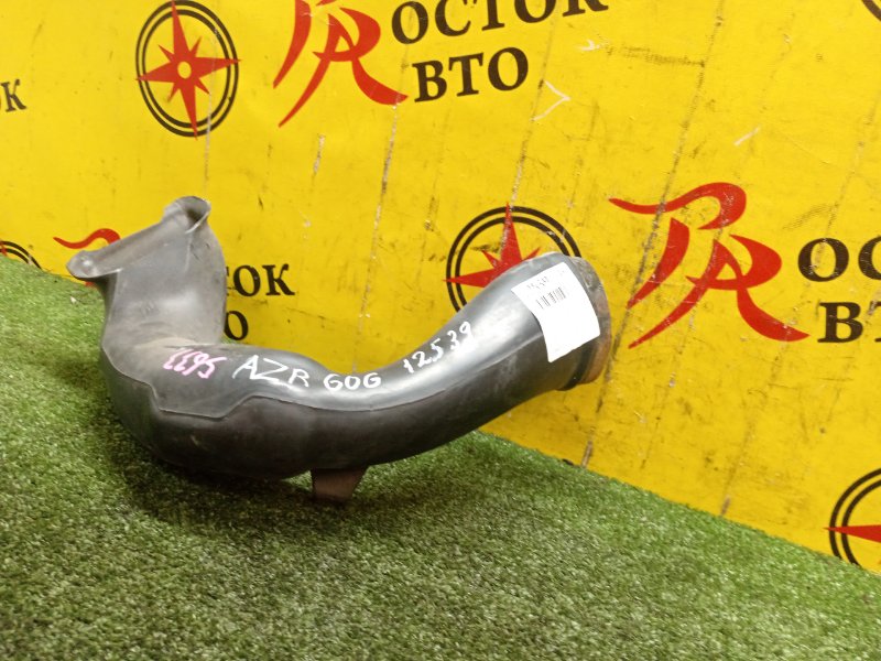 Воздухозаборник, 500 рублей, Красноярск