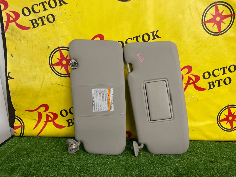 Козырек солнцезащитный, 400 рублей, Красноярск