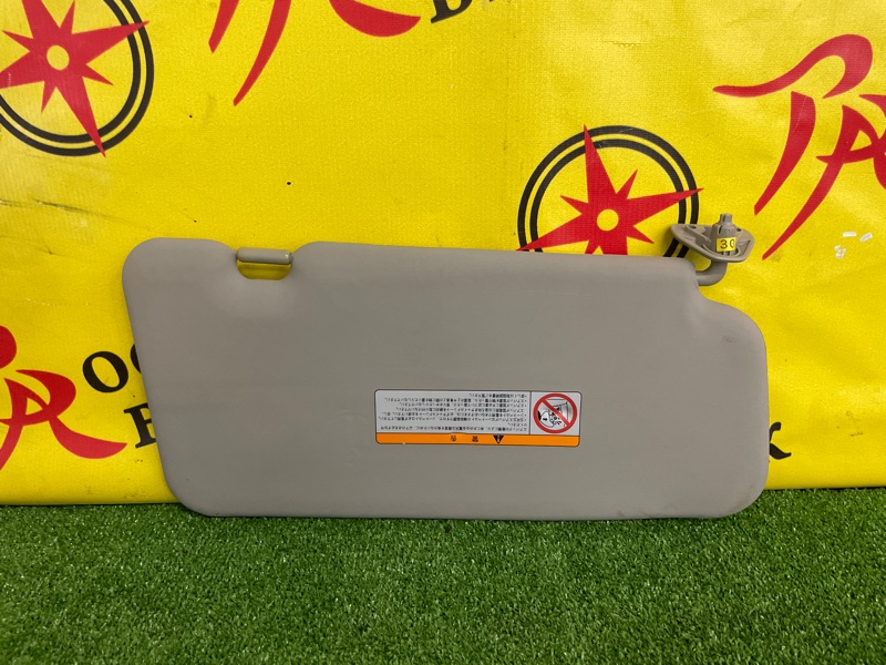 Козырек солнцезащитный, 400 рублей, Красноярск