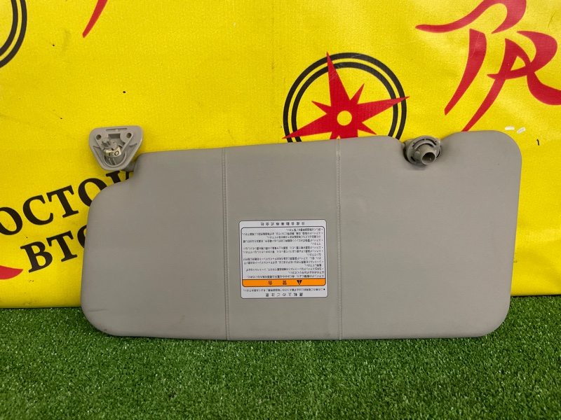 Козырек солнцезащитный, 400 рублей, Красноярск