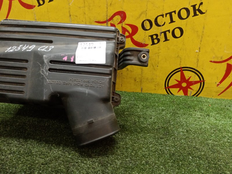 Корпус воздушного фильтра, 800 рублей, Красноярск