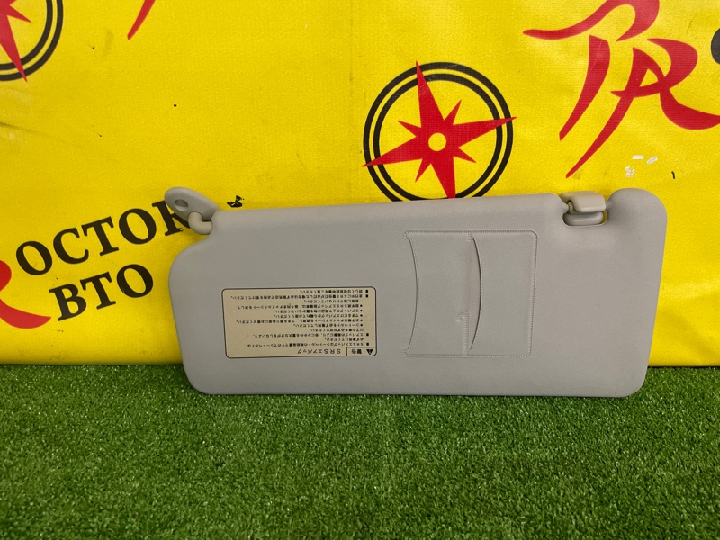 Козырек солнцезащитный, 250 рублей, Красноярск