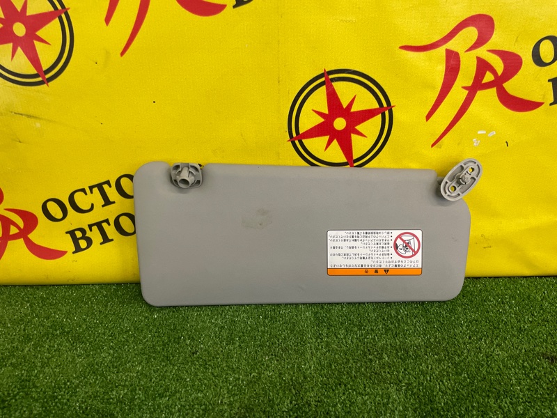 Козырек солнцезащитный, 250 рублей, Красноярск