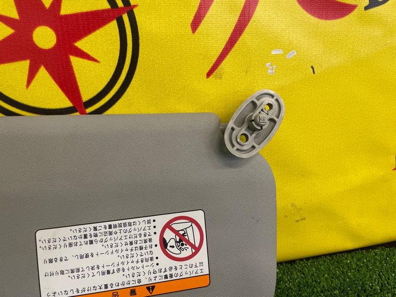 Козырек солнцезащитный, 250 рублей, Красноярск