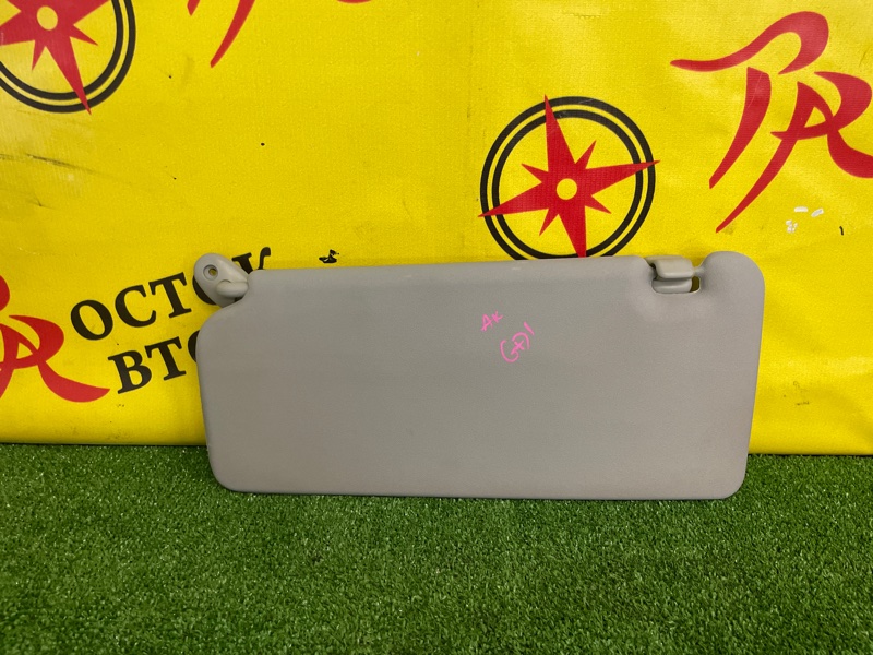 Козырек солнцезащитный, 250 рублей, Красноярск