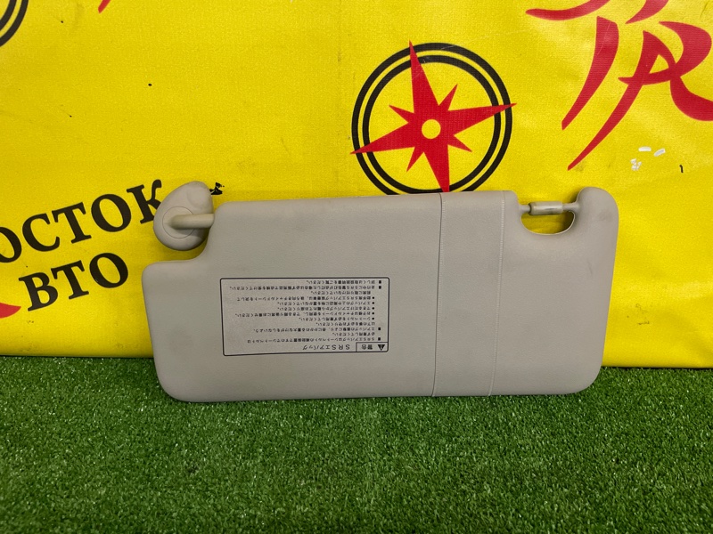 Козырек солнцезащитный, 4000 рублей, Красноярск