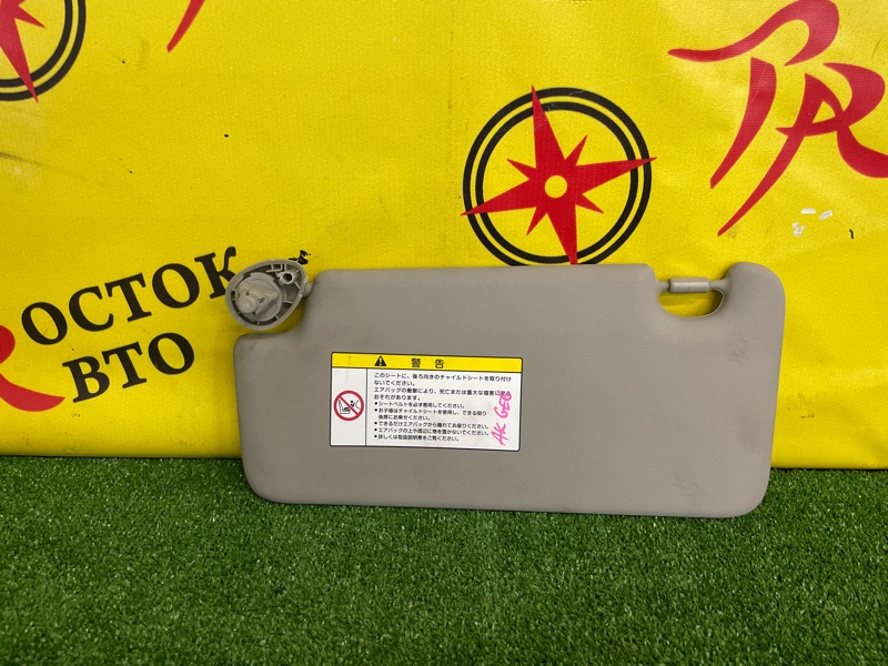 Козырек солнцезащитный, 4000 рублей, Красноярск