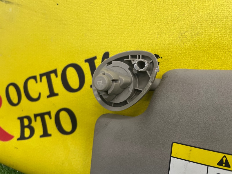 Козырек солнцезащитный, 4000 рублей, Красноярск